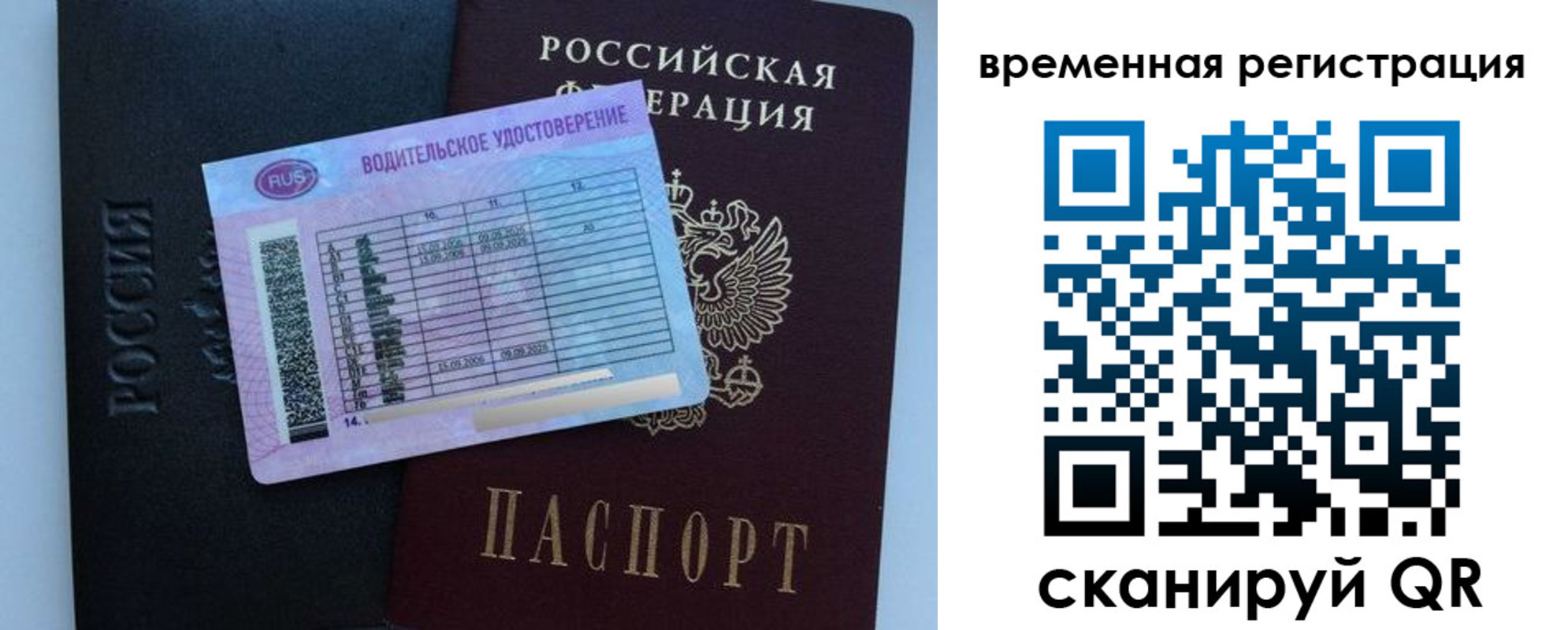 форма 3 в Хвалынске